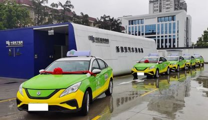 聚焦出租汽車充電難題 信息系統(tǒng)集成服務(wù)助力27個綜合服務(wù)站建設(shè)